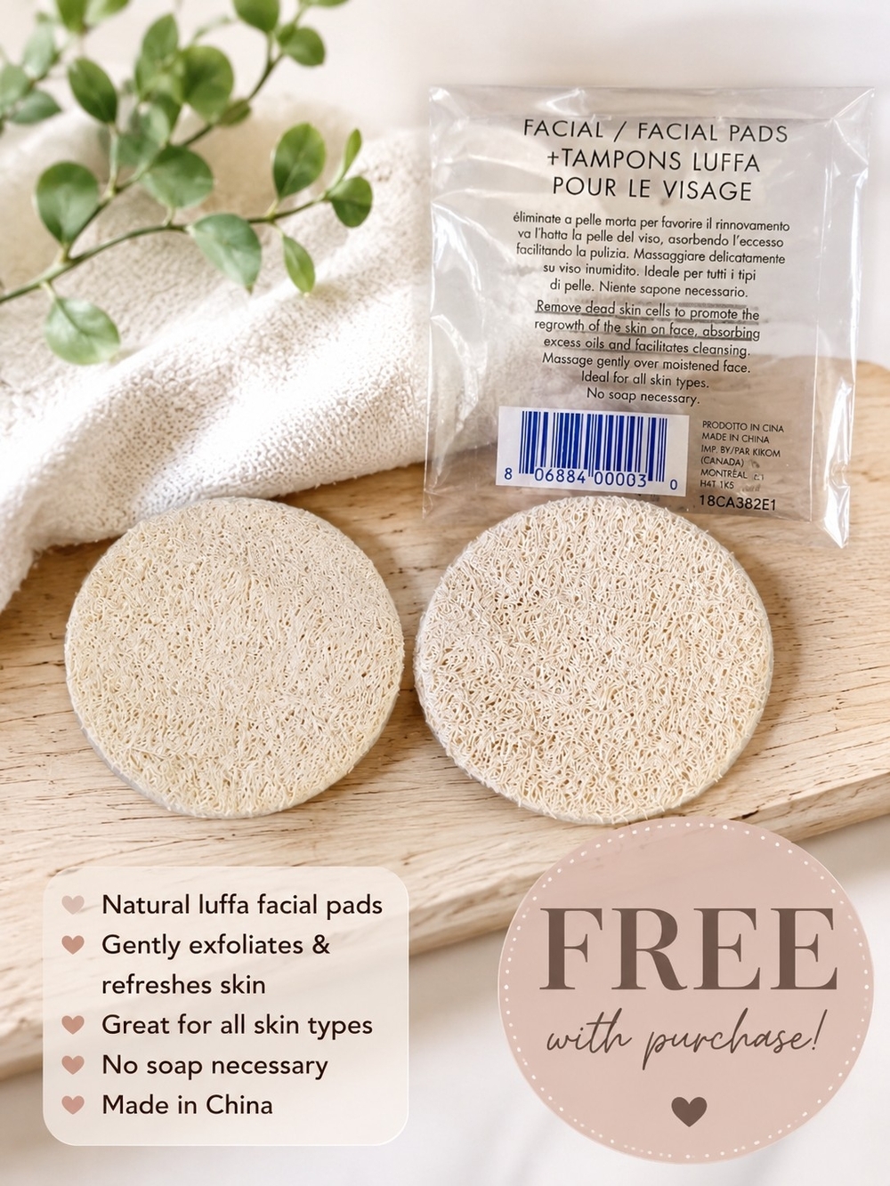 ✨ FREE WITH PURCHASE! ✨ Natural loofah facial pads —